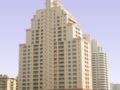 Grand 39 Tower Serviced Apartment - Bangkok - Thailand Hotels