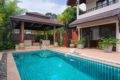Idyllic pool villa, 5 mins walk to beautiful beach - Koh Samui コ サムイ - Thailand タイのホテル