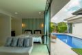 Les Palm Taraburi Pool Villa - Phuket - Thailand Hotels