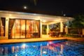 Loft house Pool villa pattaya. 4bed - Pattaya - Thailand Hotels