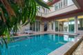 Lounge Pool Villa - Phuket プーケット - Thailand タイのホテル