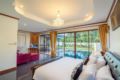Love Hua Hin Villa - Hua Hin / Cha-am - Thailand Hotels