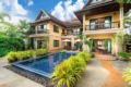 Luxury villa with tropical garden pool & sauna - Phuket - Thailand Hotels