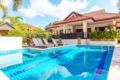 Malee Beach Pool Villa D3 - Koh Lanta ランタ島 - Thailand タイのホテル