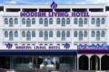 Modern Living Hotel - Phuket プーケット - Thailand タイのホテル