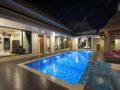 Narintara Private Pool Villas - Krabi クラビ - Thailand タイのホテル