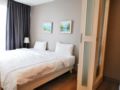 No. 51 Nicely living luxury room free parking - Bangkok - Thailand Hotels