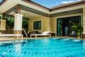 Pattama Private Pool Villa - Krabi - Thailand Hotels
