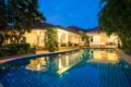 Pause Private Pool Villa 116 - Hua Hin / Cha-am ホアヒン/チャアム - Thailand タイのホテル
