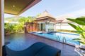 Peaceful Thai style villa - Baanmanchusa 2 - Phuket プーケット - Thailand タイのホテル