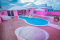 Pink Color Theme PoolVilla | BaanKlangMuang HuaHin - Hua Hin / Cha-am ホアヒン/チャアム - Thailand タイのホテル