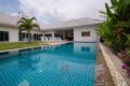 Private 4 bedroom pool villa Hua Hin L51 - Hua Hin / Cha-am - Thailand Hotels