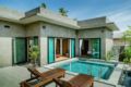 RAKSA private pool villa - Krabi クラビ - Thailand タイのホテル