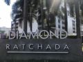 Ratchdaphisek Rd. MRT Hui Khwang. Diamond Ratchada - Bangkok バンコク - Thailand タイのホテル