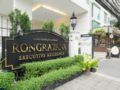 Rongratana Executive Residence - Bangkok バンコク - Thailand タイのホテル