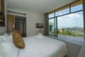 Sam-kah The Ridge Villa Seven, 4-Bedroom - Koh Samui - Thailand Hotels