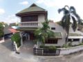 SAN1 Quiet house in the city - Chiang Mai - Thailand Hotels
