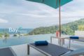 SERENITY 4br - Pool, Panoramic Sea View, Design - Koh Phangan パンガン島 - Thailand タイのホテル