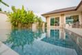 ! So close to NAIHARN Beach ! 2 bedroom Pool Villa - Phuket - Thailand Hotels