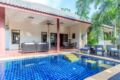Southern Residence Pool Villa B2 - Koh Lanta ランタ島 - Thailand タイのホテル