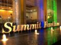 Summit Pavilion Hotel - Bangkok バンコク - Thailand タイのホテル