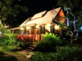 Sunlove Resort and Spa - Royal View - Nakhon Pathom - Thailand Hotels