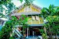 Thai Country Style House | 50 m to HuaHin beach - Hua Hin / Cha-am ホアヒン/チャアム - Thailand タイのホテル