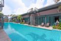 The Sea View Villa 12BR Sleeps 24 w/Breakfast &Gym - Phuket - Thailand Hotels