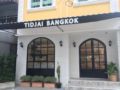 Tidjai Bangkok - Bangkok - Thailand Hotels