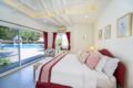 Tropical Dreams Villa 9BR w/ Pool,Tennis & Garden - Pattaya - Thailand Hotels