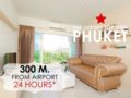 Unseen PHUKET Airplanes view 4 MIN. from AIRPORT - Phuket - Thailand Hotels