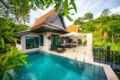 Very Private for families and honeymooners - Phuket プーケット - Thailand タイのホテル