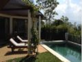 Villa Bagheera - Koh Samui - Thailand Hotels