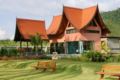 Villa Chaba 1Bedroom SeaFront Villa - Krabi クラビ - Thailand タイのホテル