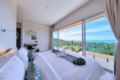 Villa Daisy - Luxury 3 Bedroom Sea View Villa - Koh Samui - Thailand Hotels