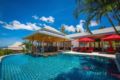 Villa La Vue 5 BDRM Sea View Private Pool - Koh Samui コ サムイ - Thailand タイのホテル