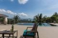 Villa Lipe @Common 2Br with breathtaking sea views - Koh Samui - Thailand Hotels