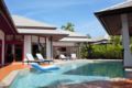 Villa MAI TAI# Private Pool - Koh Samui - Thailand Hotels