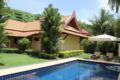 Villa Pimlada - Phuket プーケット - Thailand タイのホテル