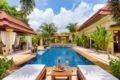 Villa Sophia - Phuket - Thailand Hotels