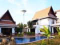 VIP Chain Resort Pool Villa - Rayong ラヨーン - Thailand タイのホテル