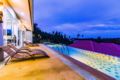 Wanwisa 5 Bedroom Pool Villa - Koh Samui - Thailand Hotels