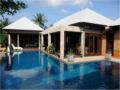 Yupa Villa 1 - Koh Samui - Thailand Hotels