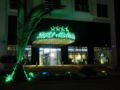 Adanava Hotel - Adana - Turkey Hotels