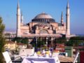 Agora Life Hotel - Istanbul - Turkey Hotels