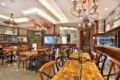 Anthemis Hotel - Istanbul - Turkey Hotels