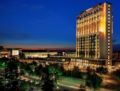 DoubleTree by Hilton Hotel Malatya - Malatya - Turkey Hotels
