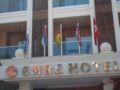 Emre Hotel - Marmaris マルマリス - Turkey トルコのホテル