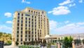 Erdoba Elegance Hotel & Convention Center - Mardin - Turkey Hotels