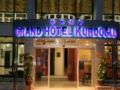Grand Hotel Kurdoglu - Kusadasi クシャダス（クシャダシ） - Turkey トルコのホテル
